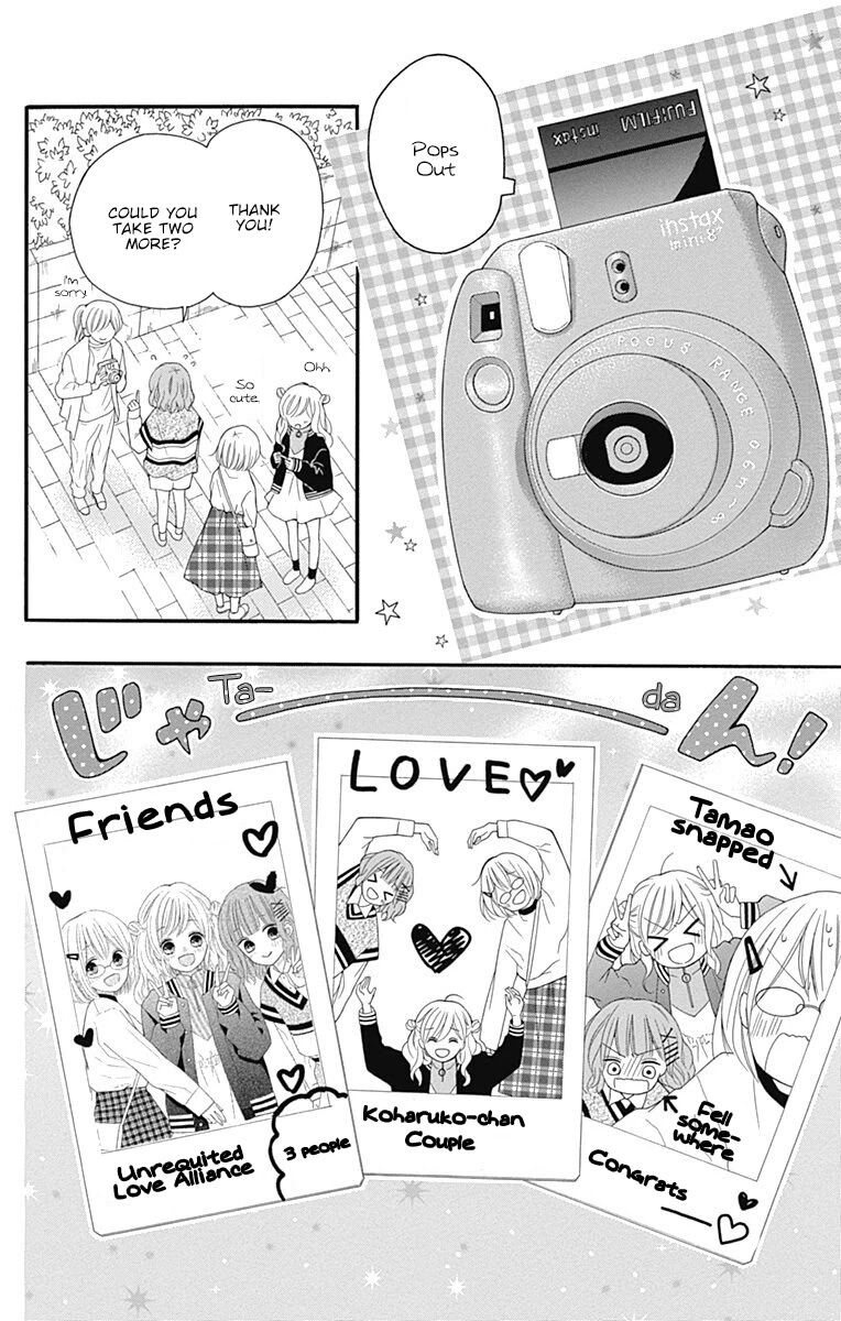 Page 7 of Chapter 17