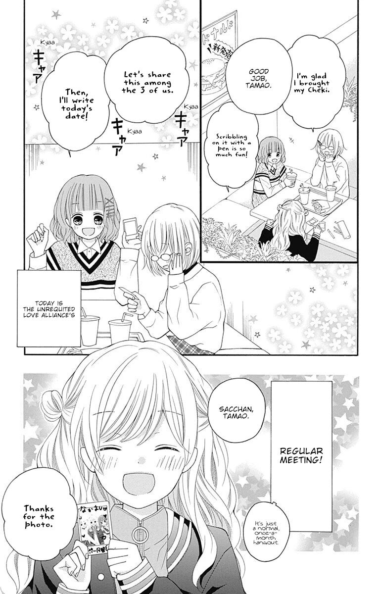 Page 8 of Chapter 17