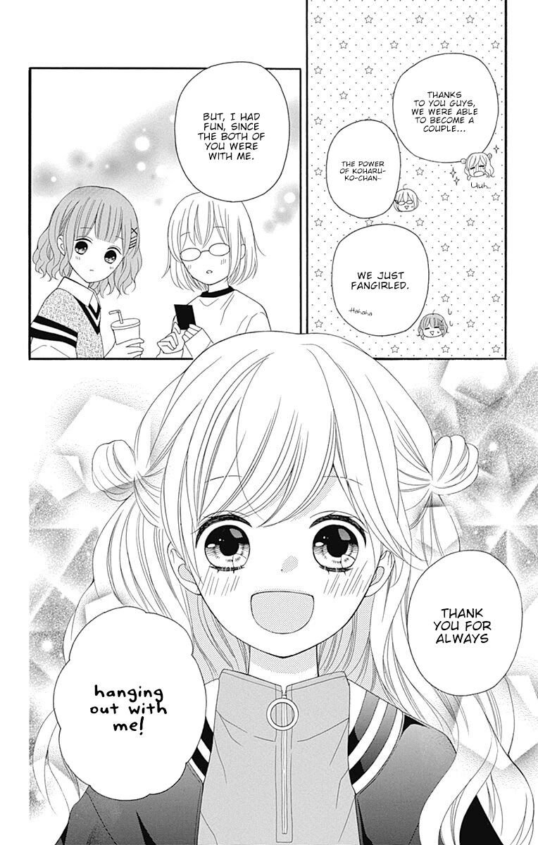 Page 9 of Chapter 17