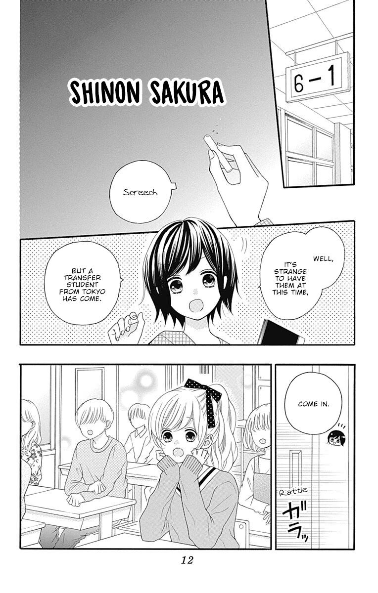 Page 13 of Chapter 17