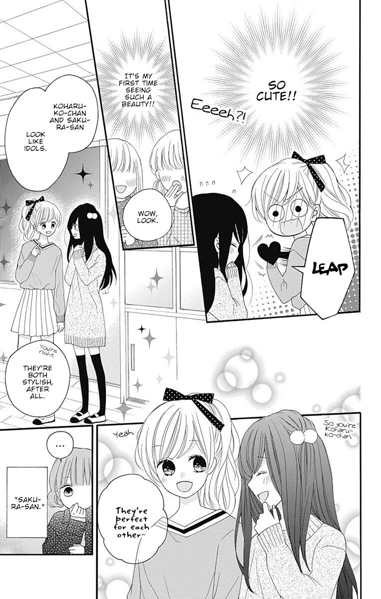 Page 20 of Chapter 17