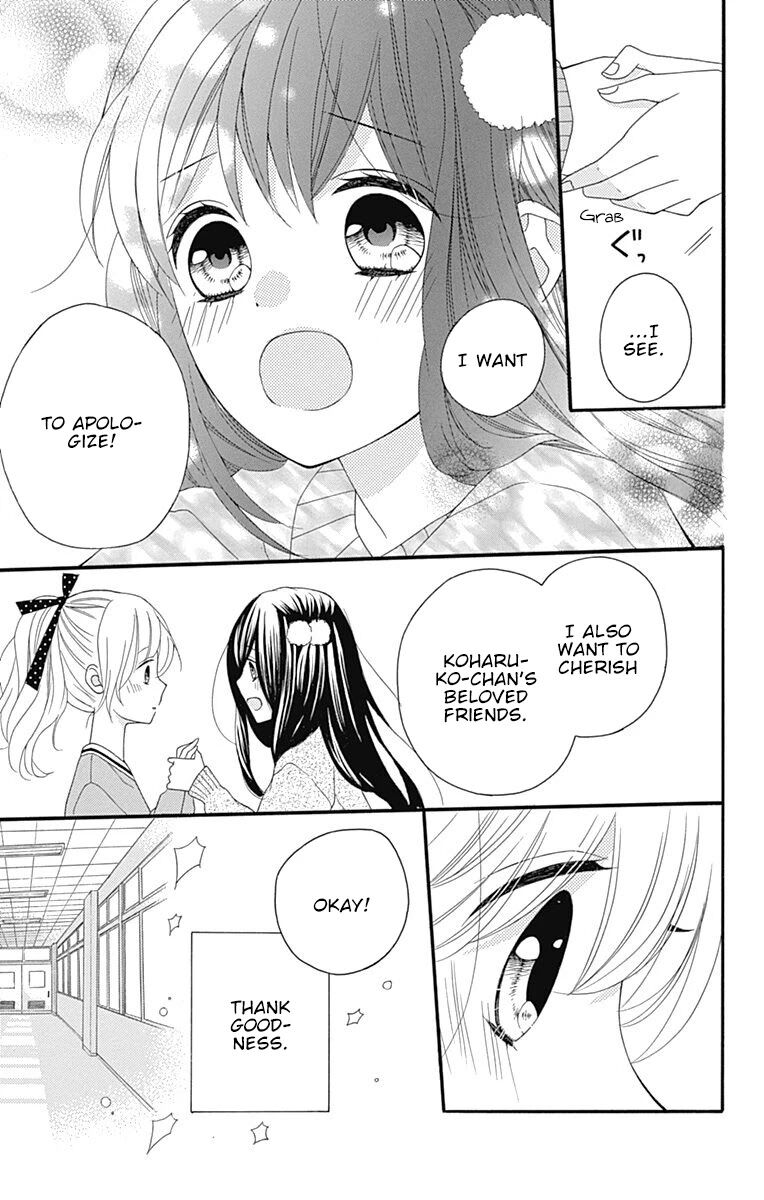 Page 30 of Chapter 17
