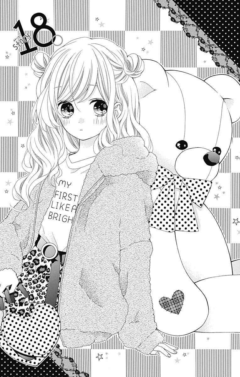 Page 2 of Chapter 18