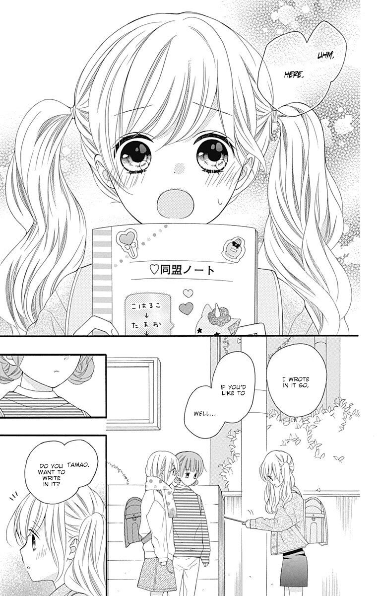 Page 4 of Chapter 18