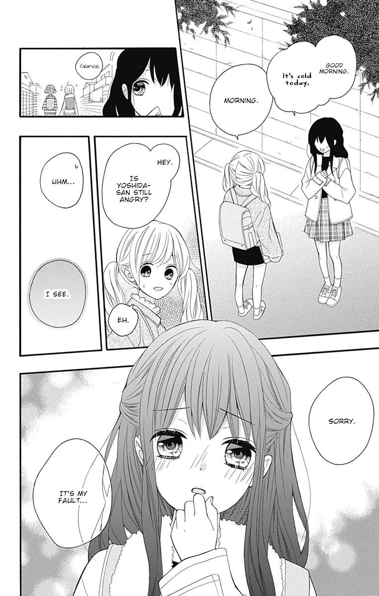 Page 7 of Chapter 18