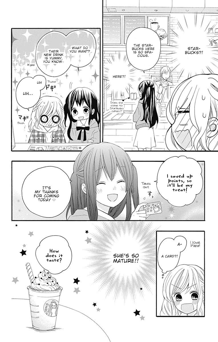 Page 15 of Chapter 18