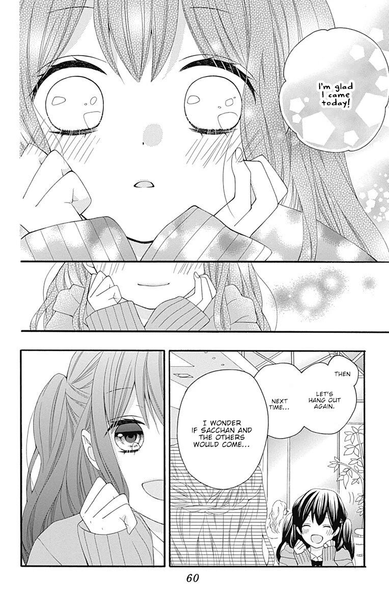 Page 17 of Chapter 18