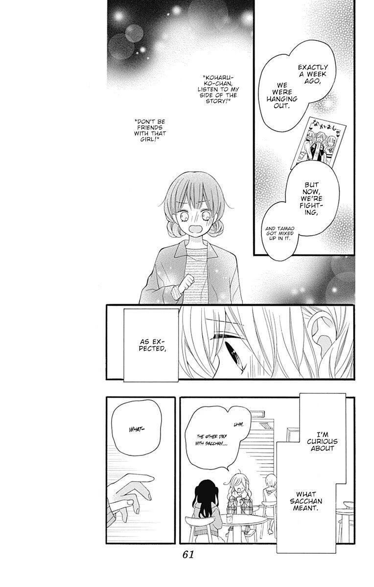 Page 18 of Chapter 18