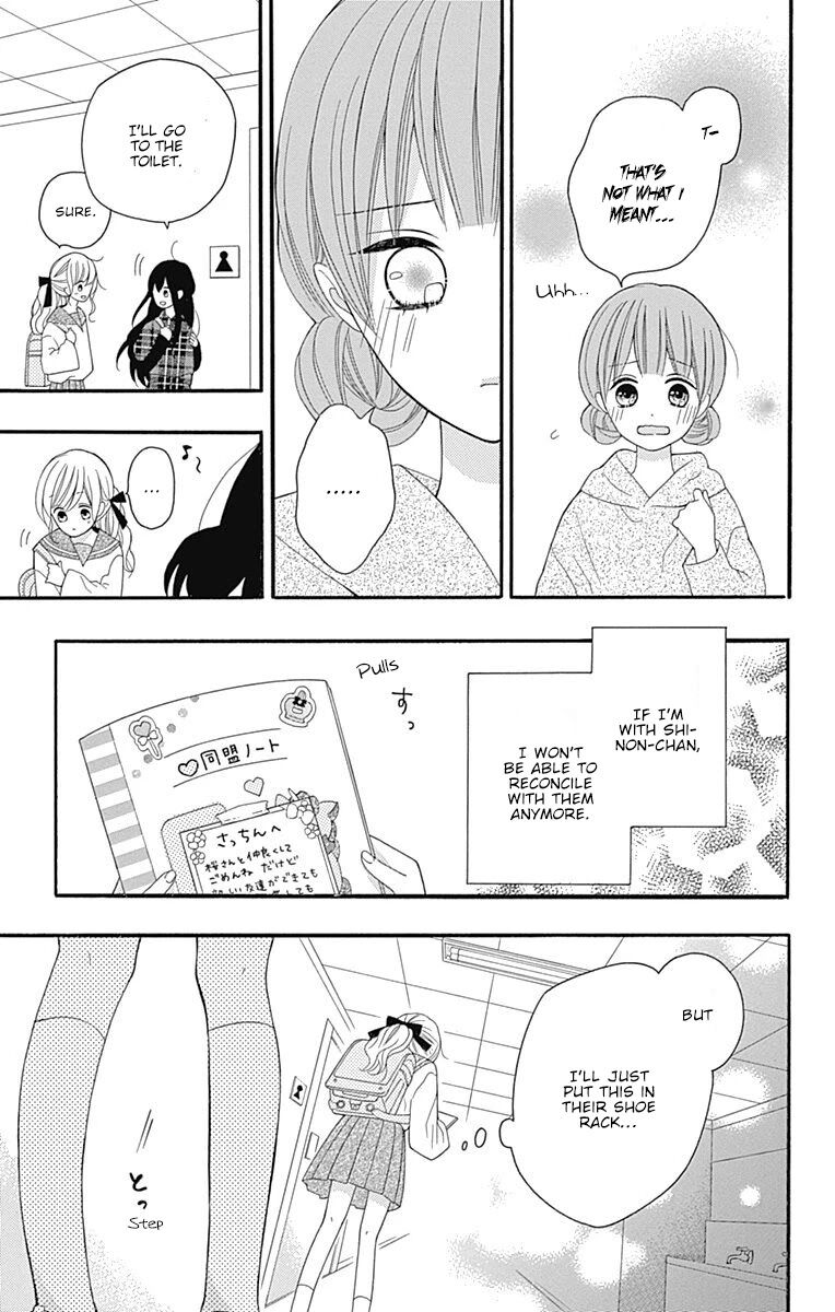 Page 26 of Chapter 18