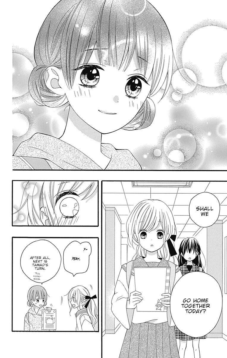 Page 33 of Chapter 18