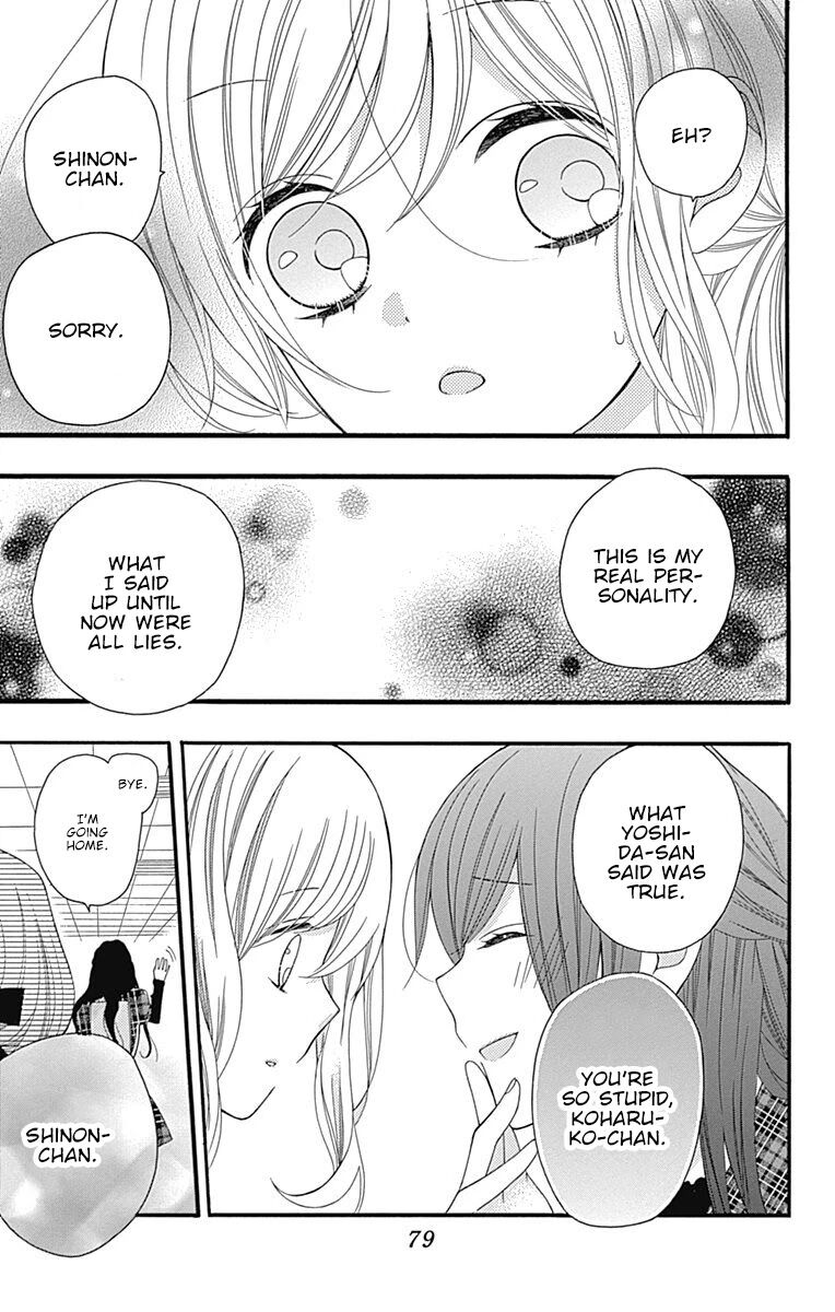 Page 36 of Chapter 18