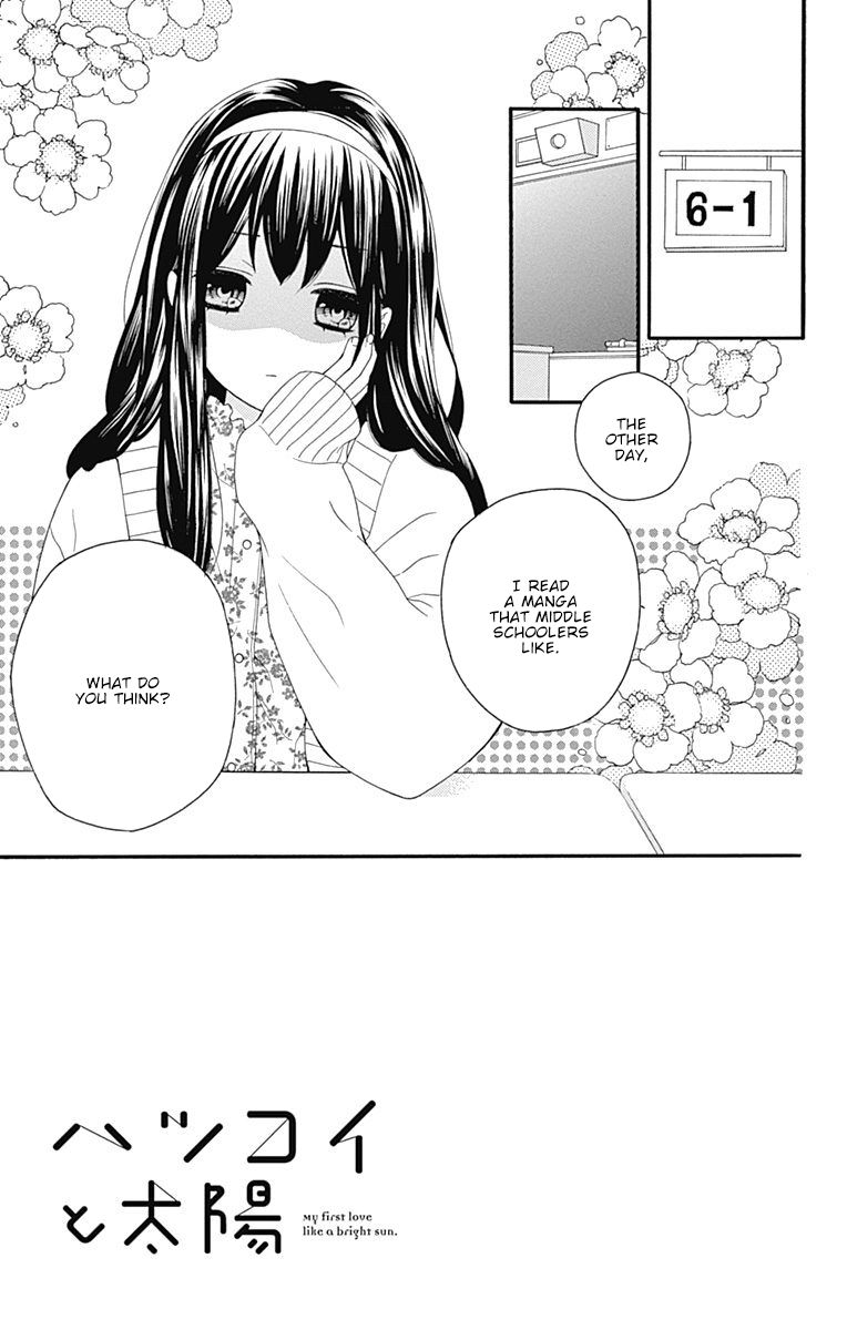 Page 4 of Chapter 19