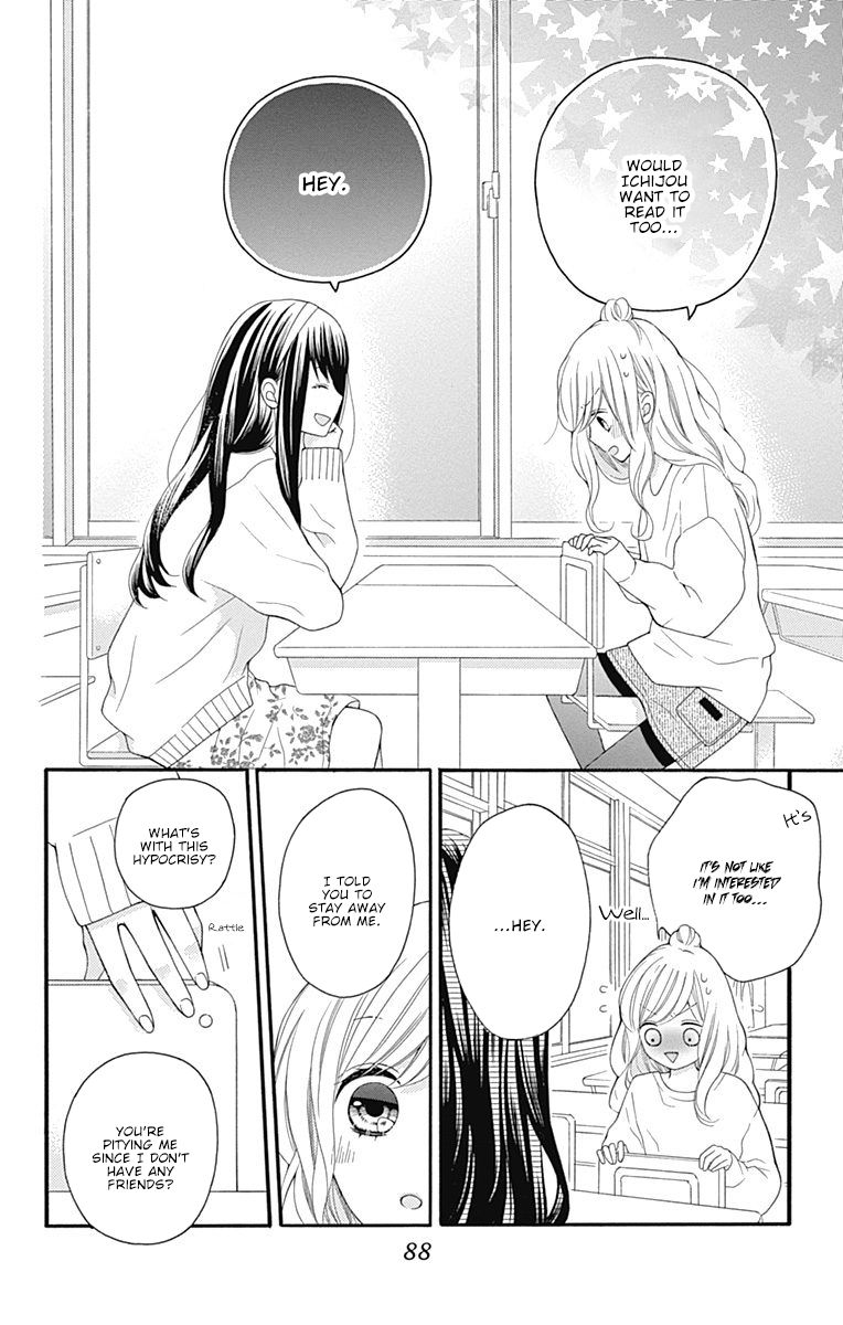 Page 5 of Chapter 19