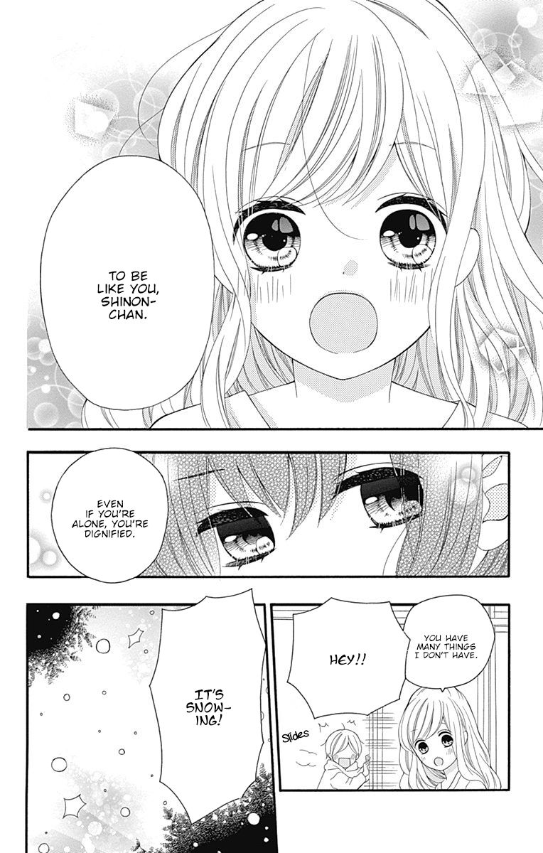 Page 7 of Chapter 19