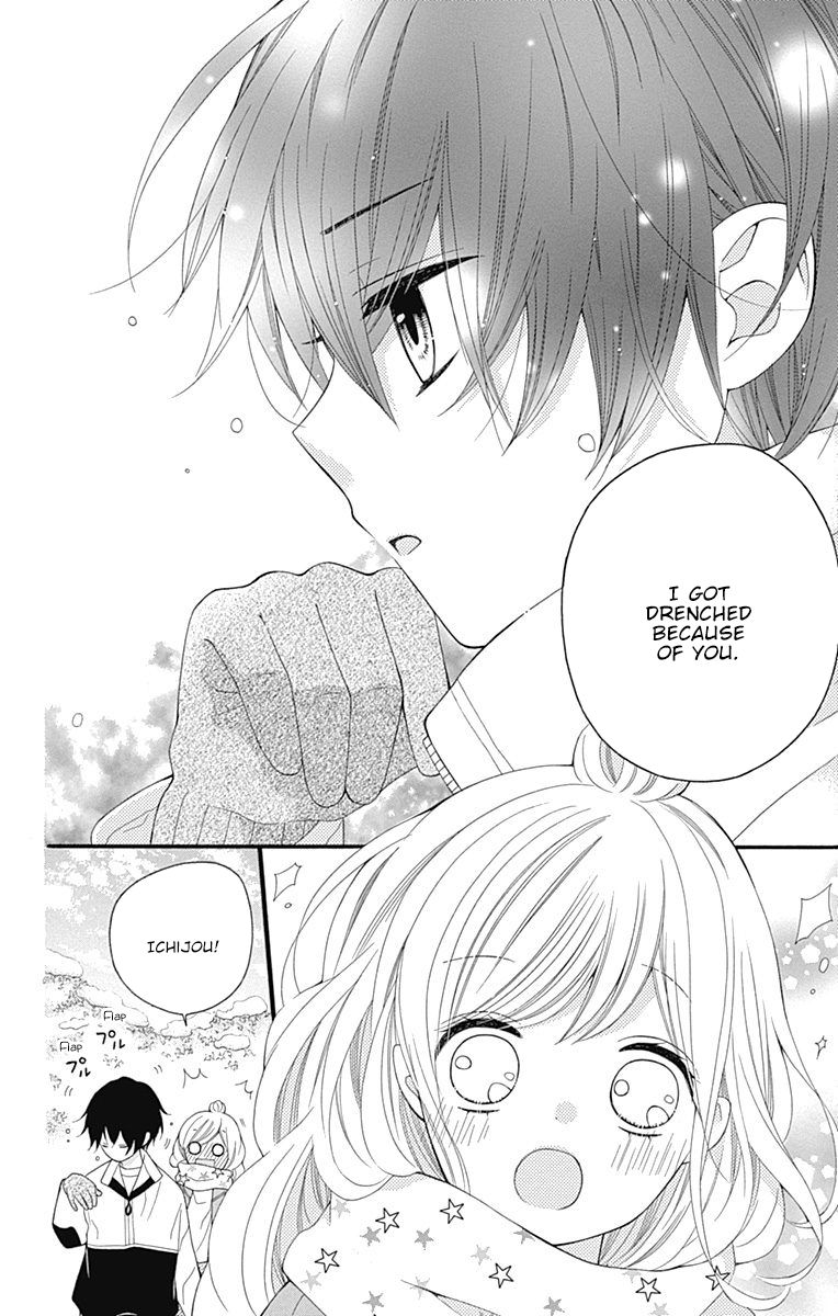Page 17 of Chapter 19