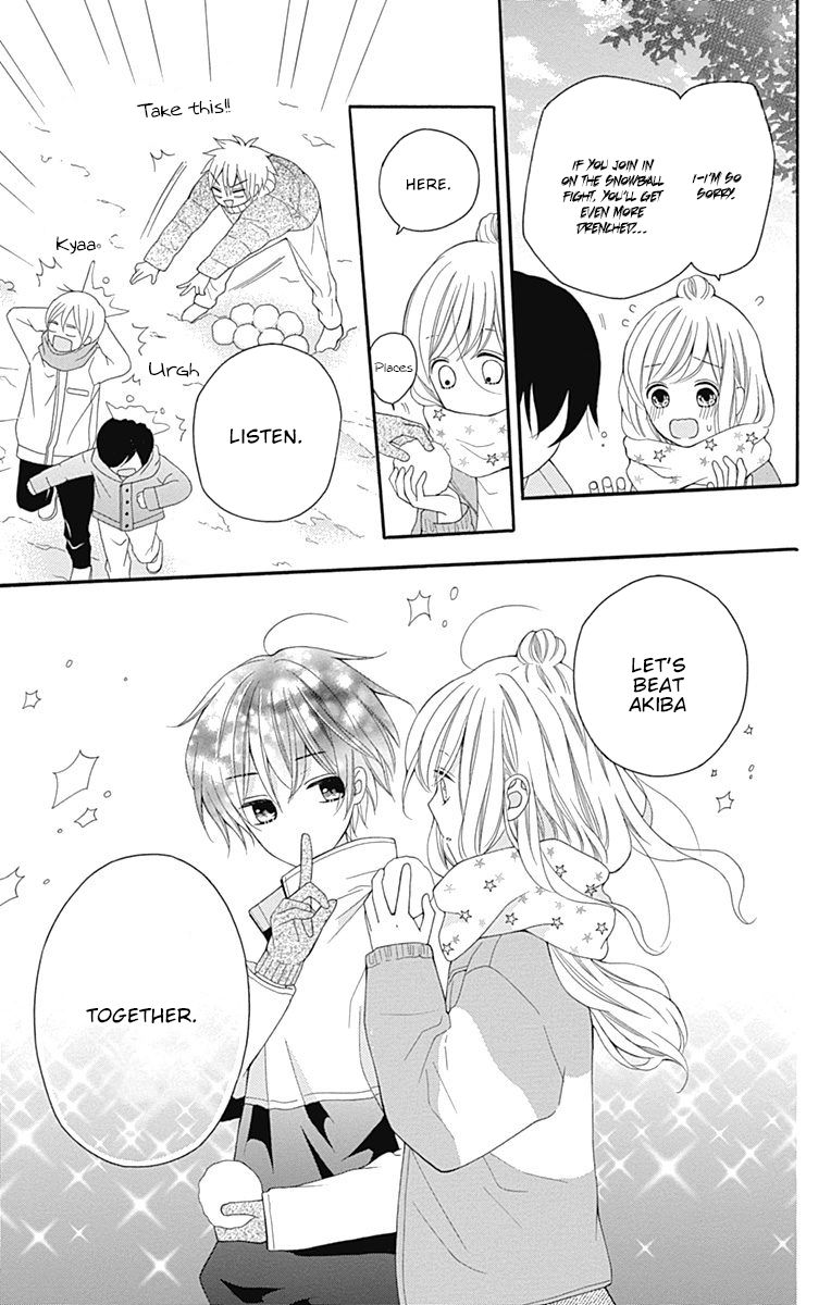 Page 18 of Chapter 19