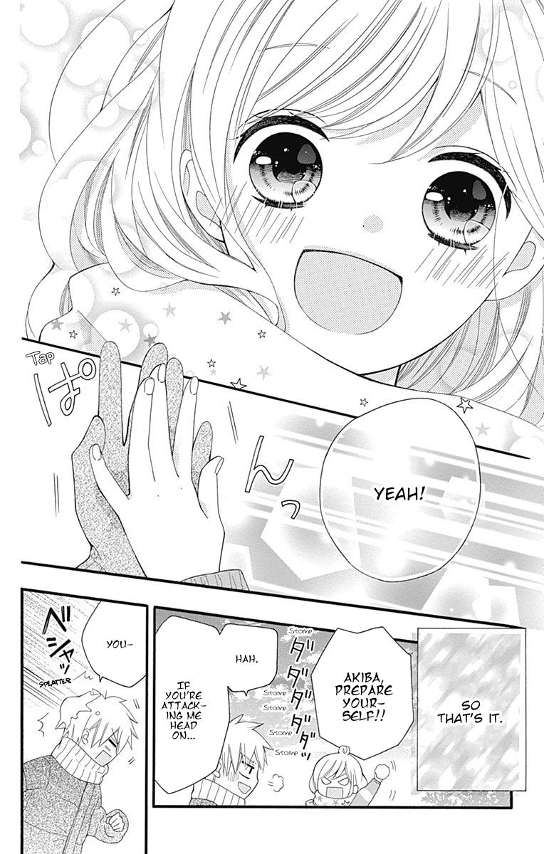 Page 19 of Chapter 19