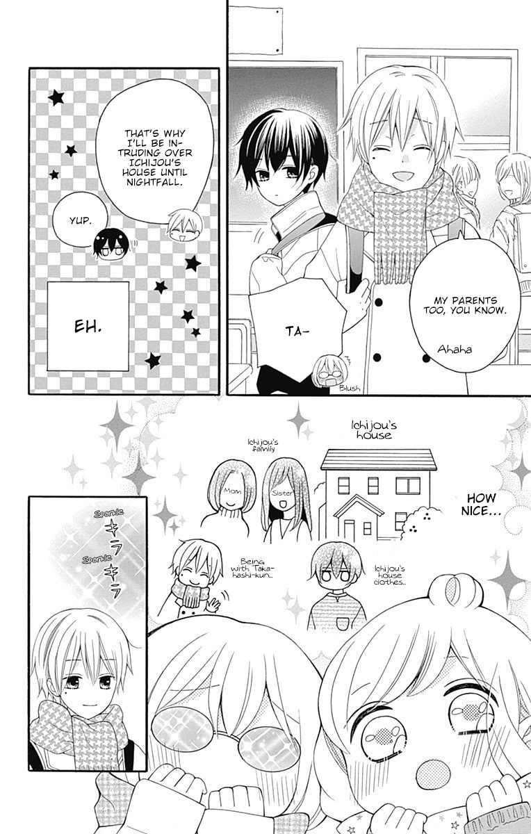 Page 23 of Chapter 19