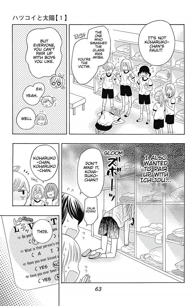 Page 12 of Chapter 2