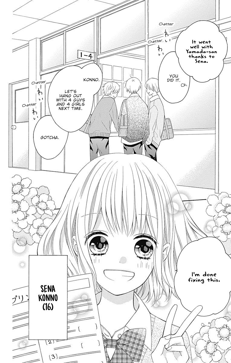 Page 3 of Chapter 20.5