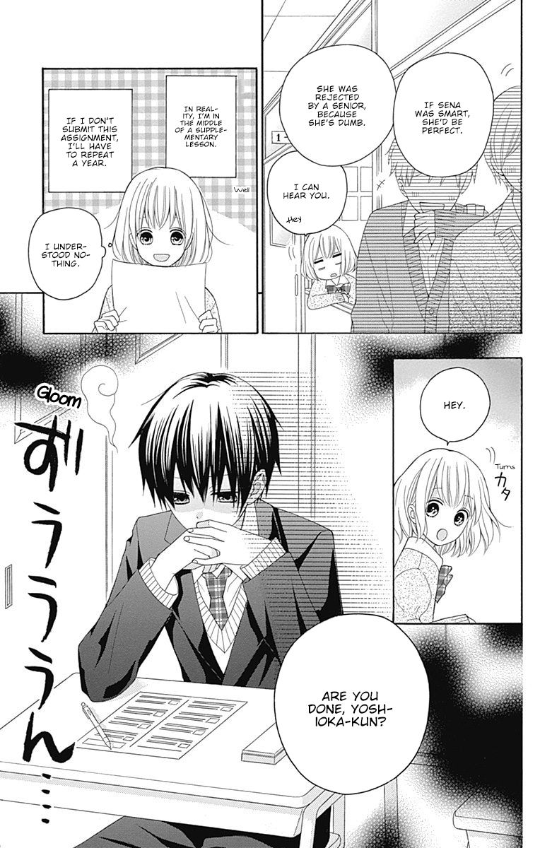 Page 4 of Chapter 20.5