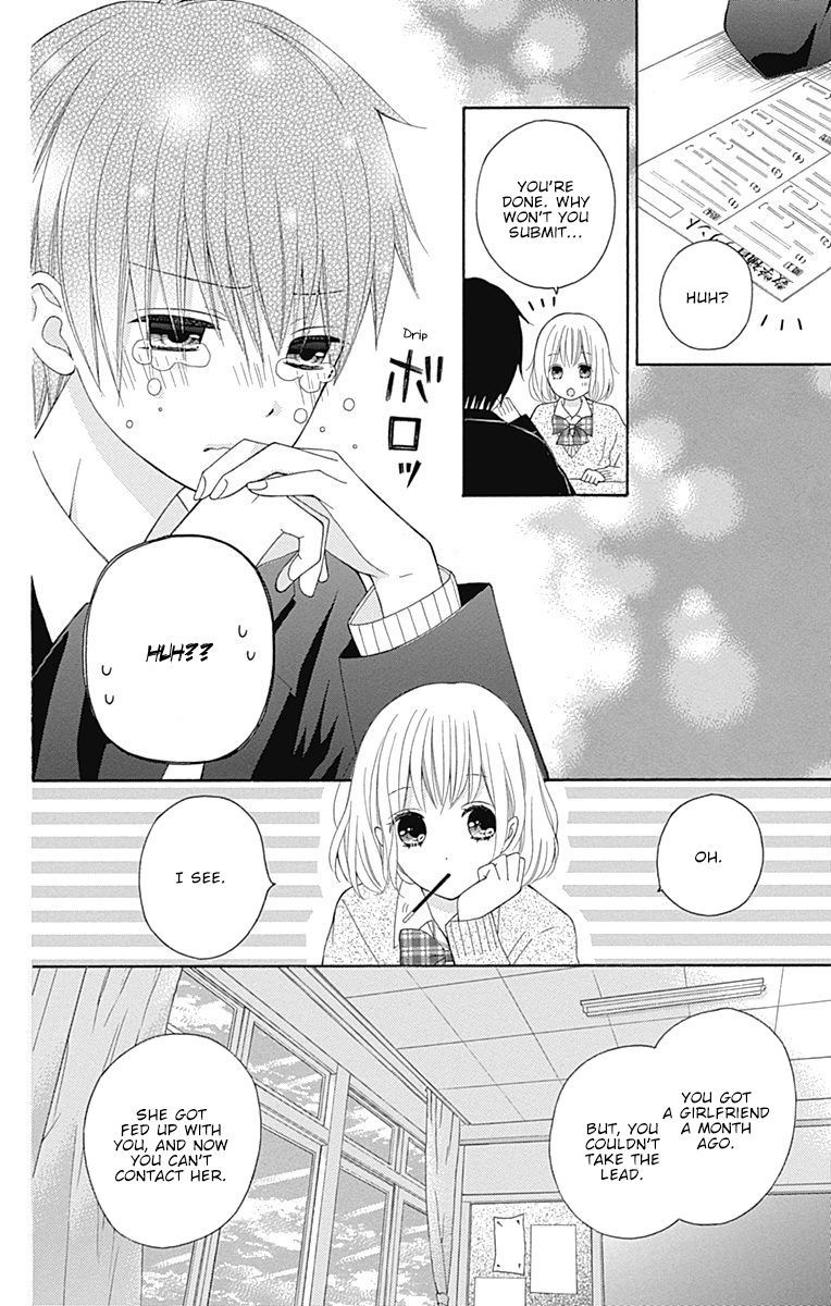 Page 5 of Chapter 20.5