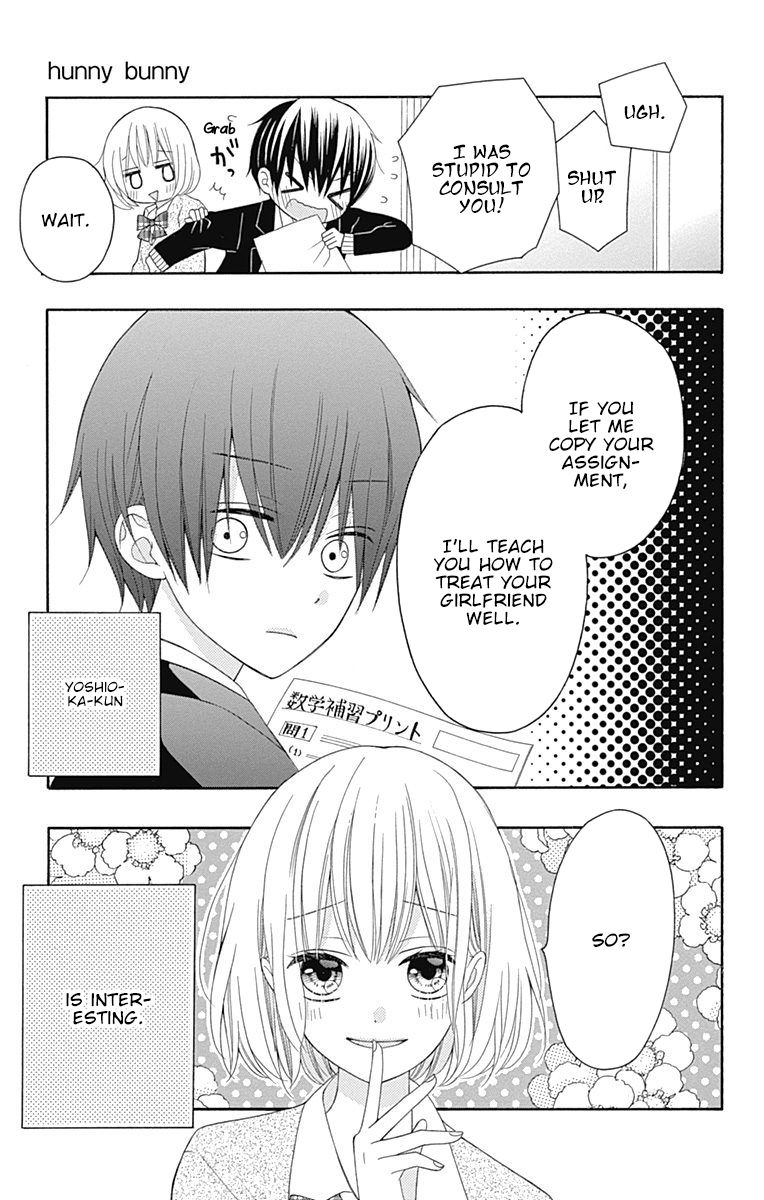 Page 8 of Chapter 20.5