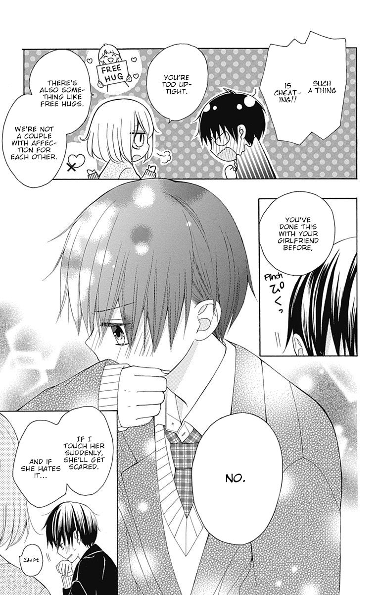 Page 10 of Chapter 20.5