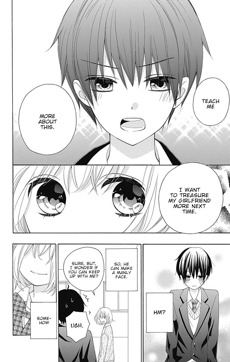Page 13 of Chapter 20.5