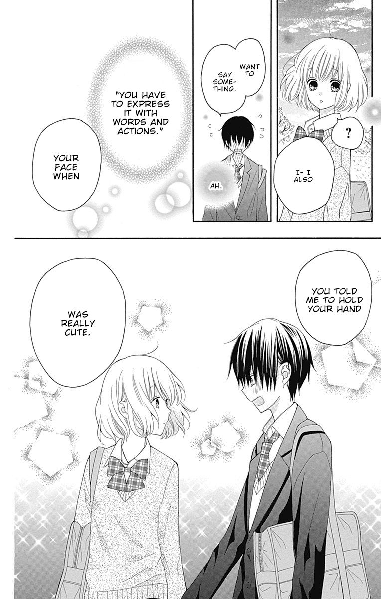Page 17 of Chapter 20.5
