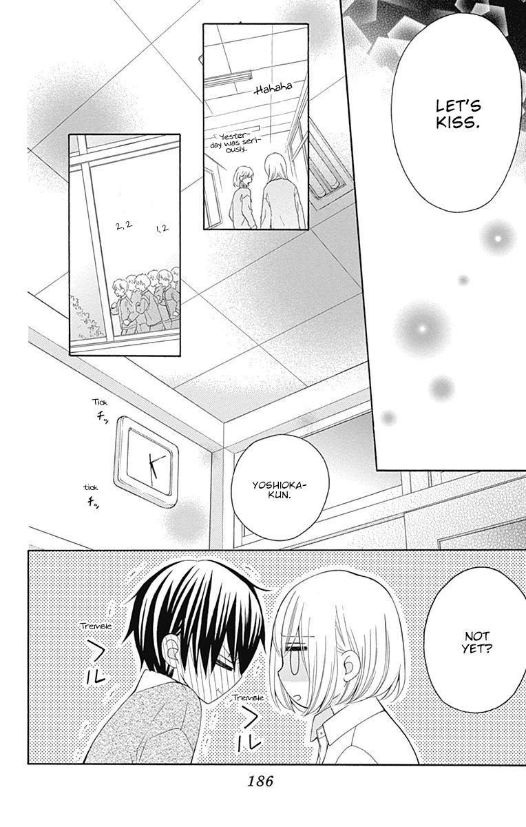 Page 21 of Chapter 20.5