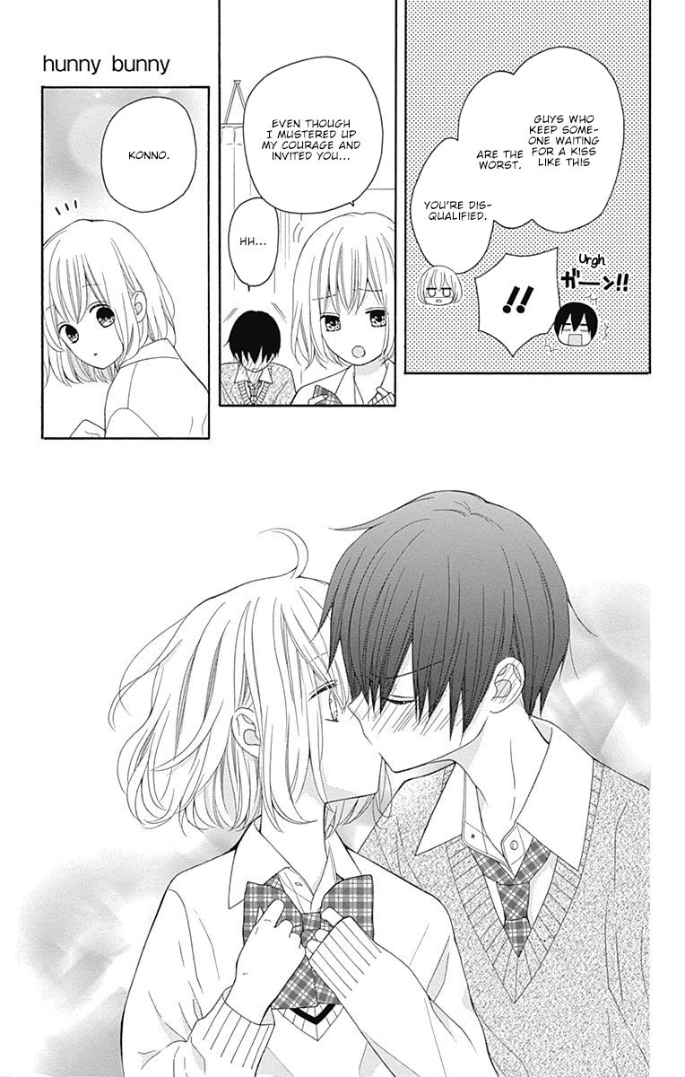 Page 22 of Chapter 20.5
