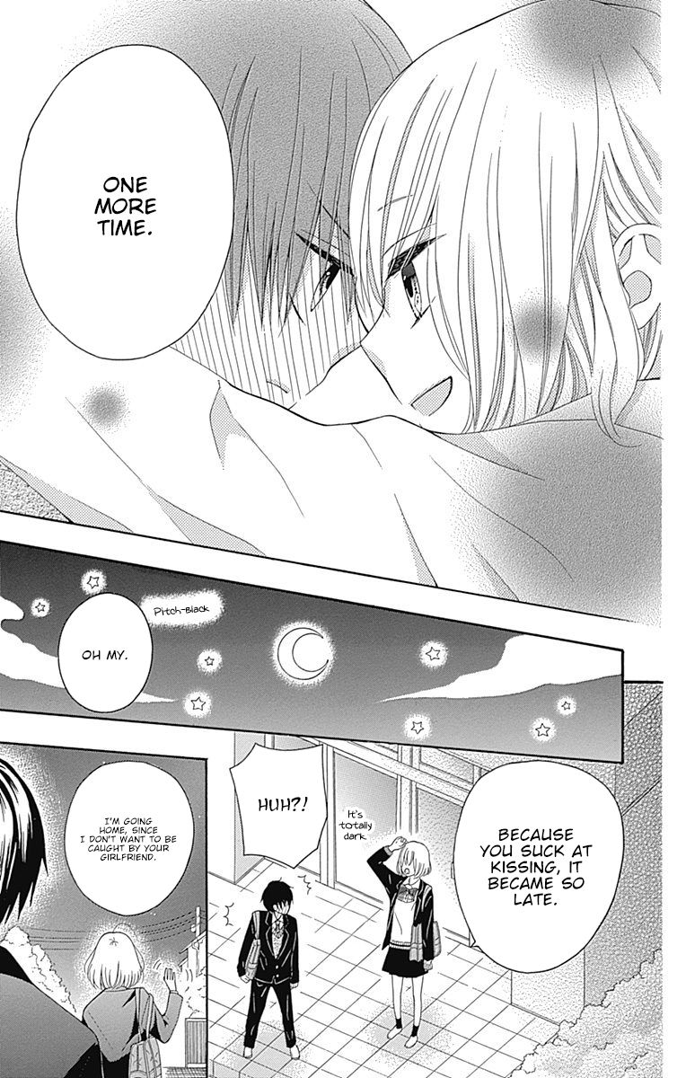 Page 24 of Chapter 20.5