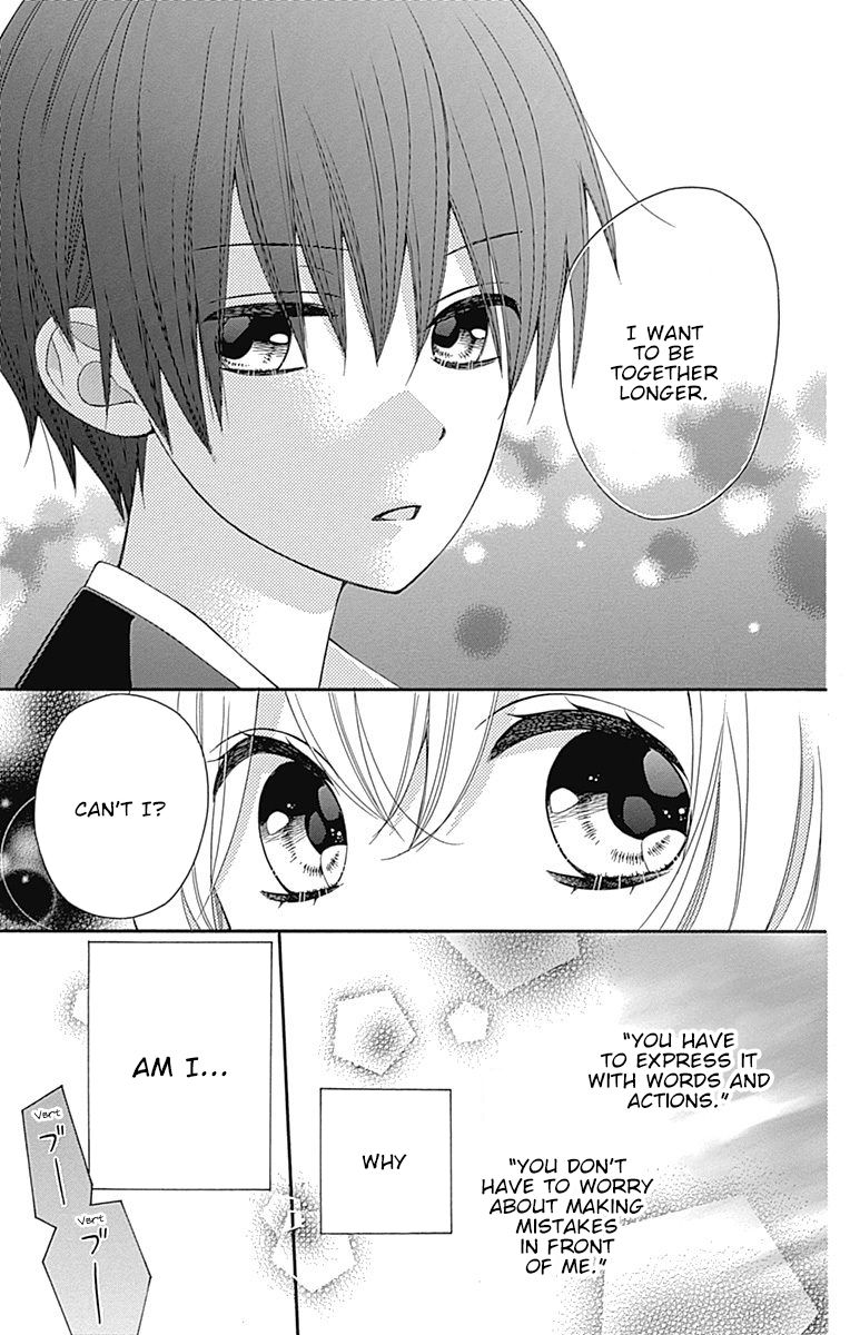 Page 26 of Chapter 20.5