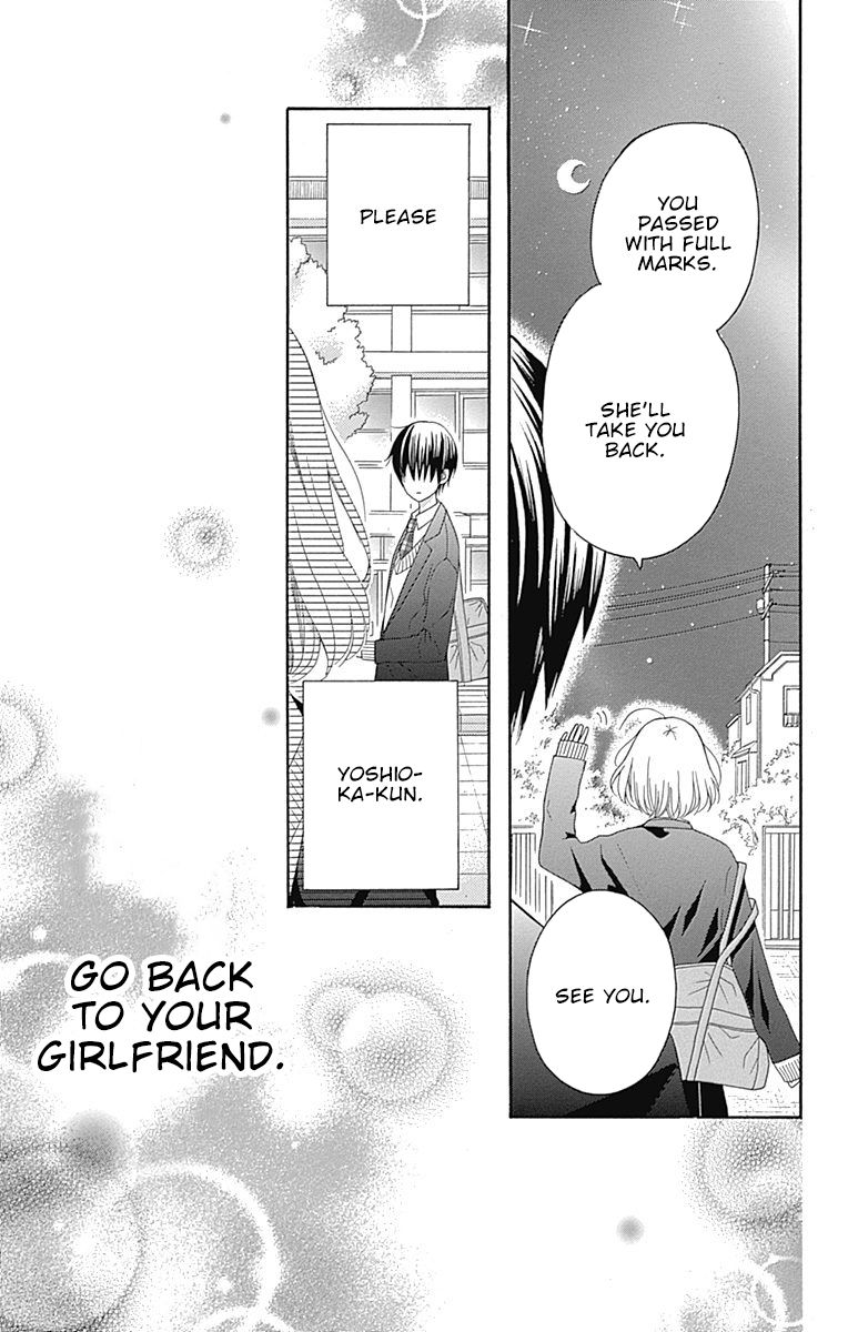 Page 30 of Chapter 20.5