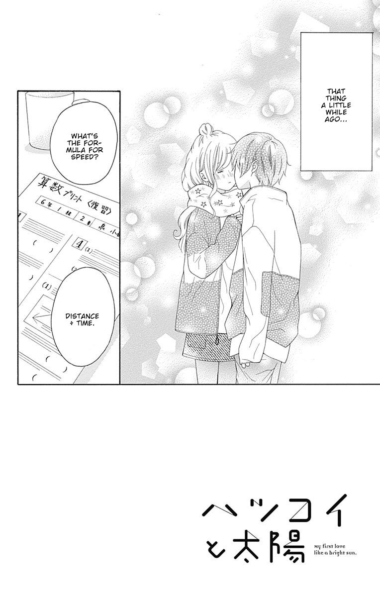 Page 3 of Chapter 20
