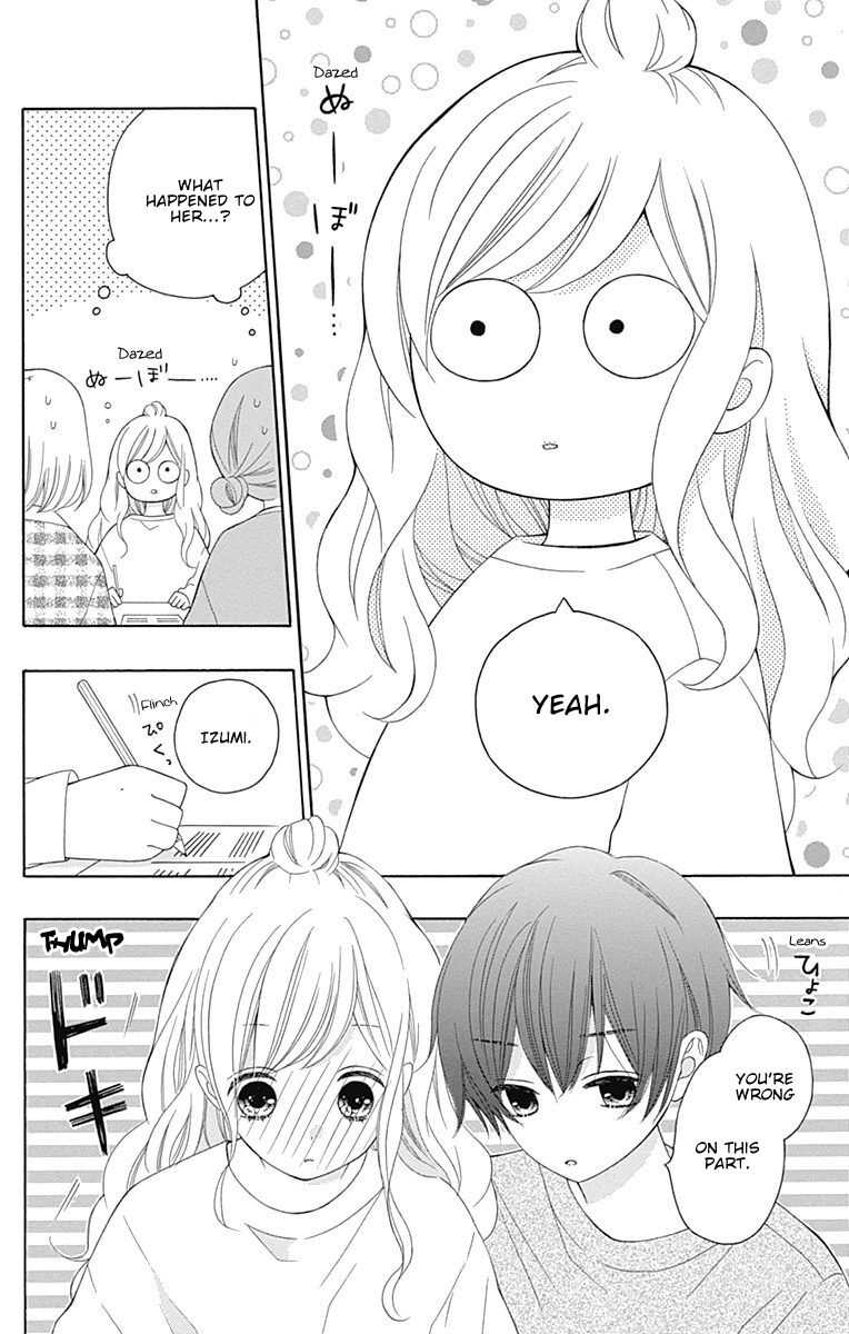Page 5 of Chapter 20