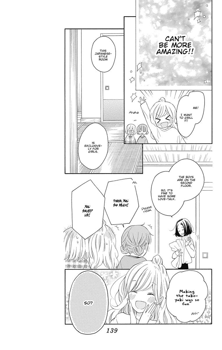 Page 14 of Chapter 20