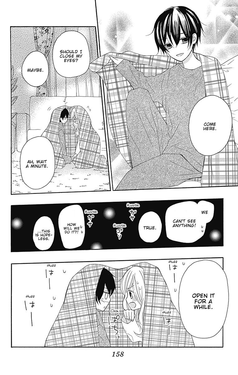 Page 33 of Chapter 20