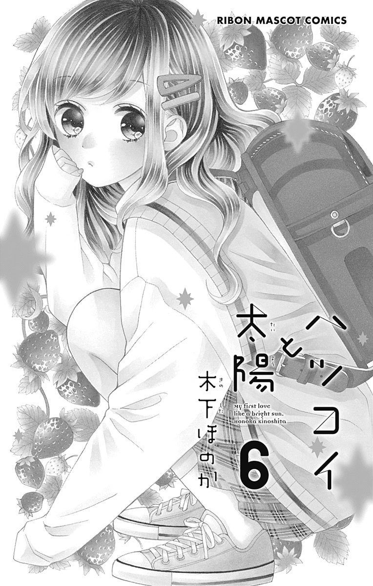 Page 3 of Chapter 21