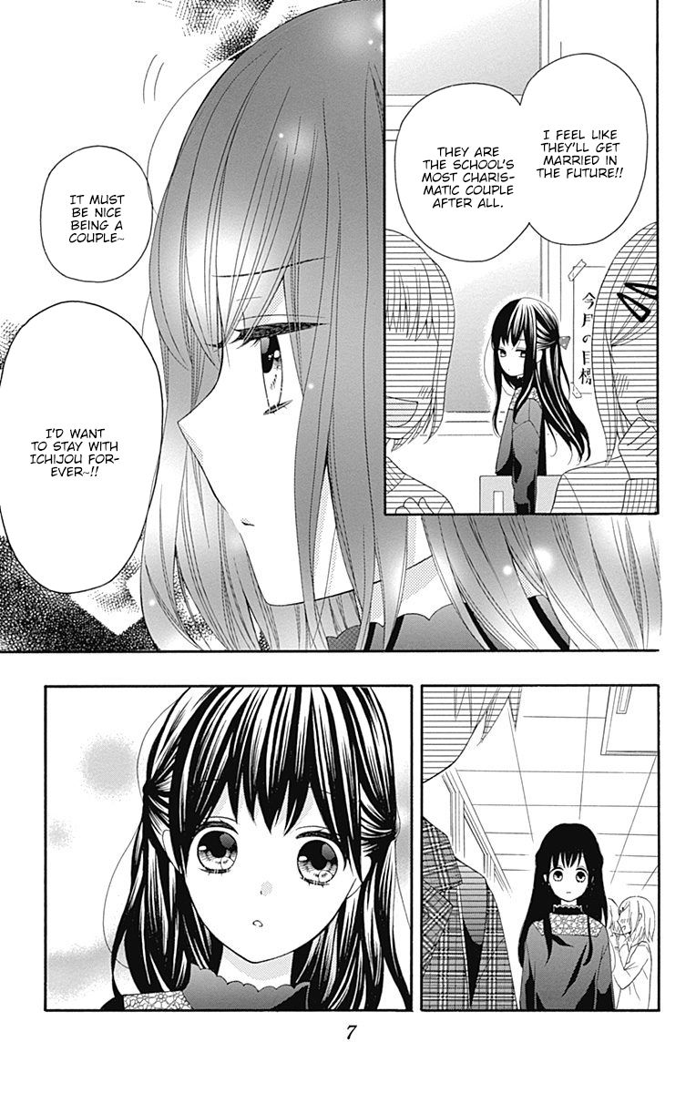Page 9 of Chapter 21