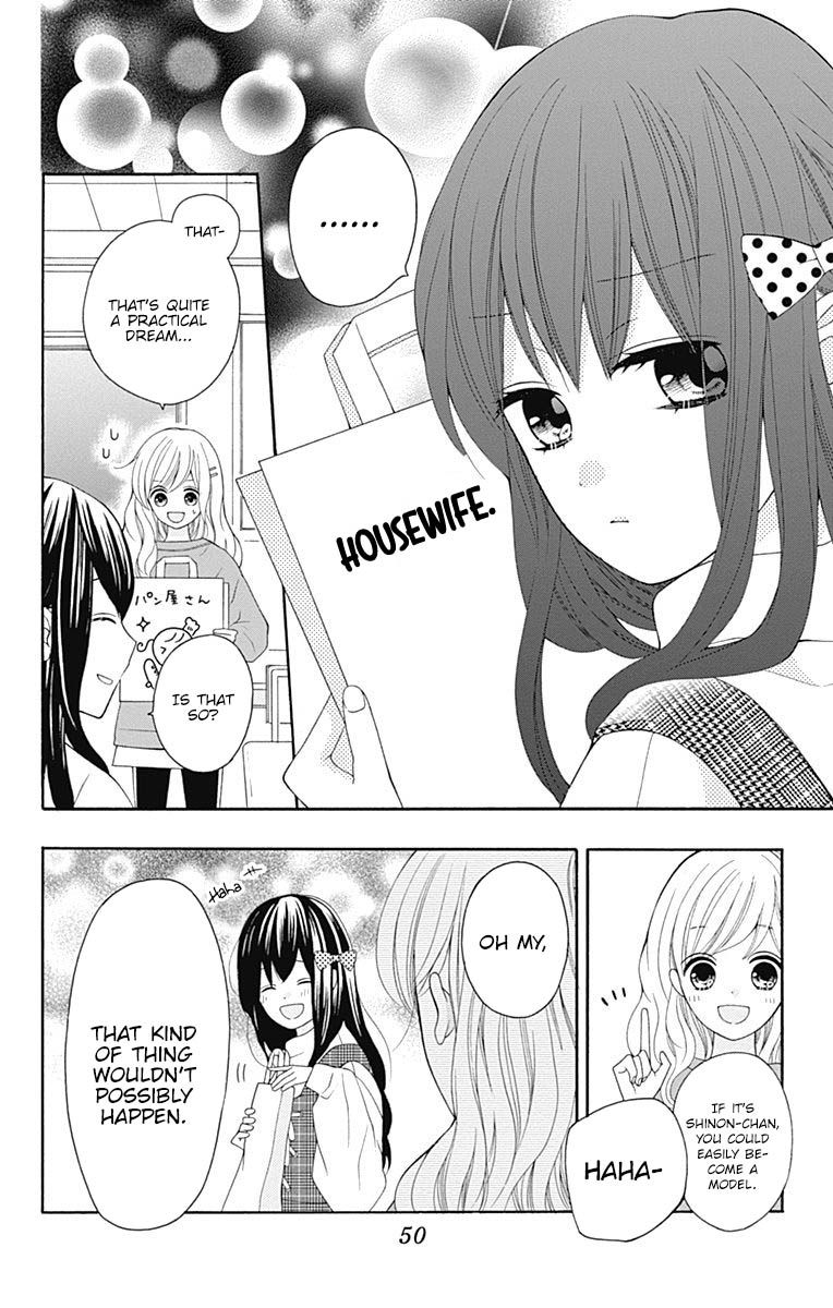 Page 7 of Chapter 22