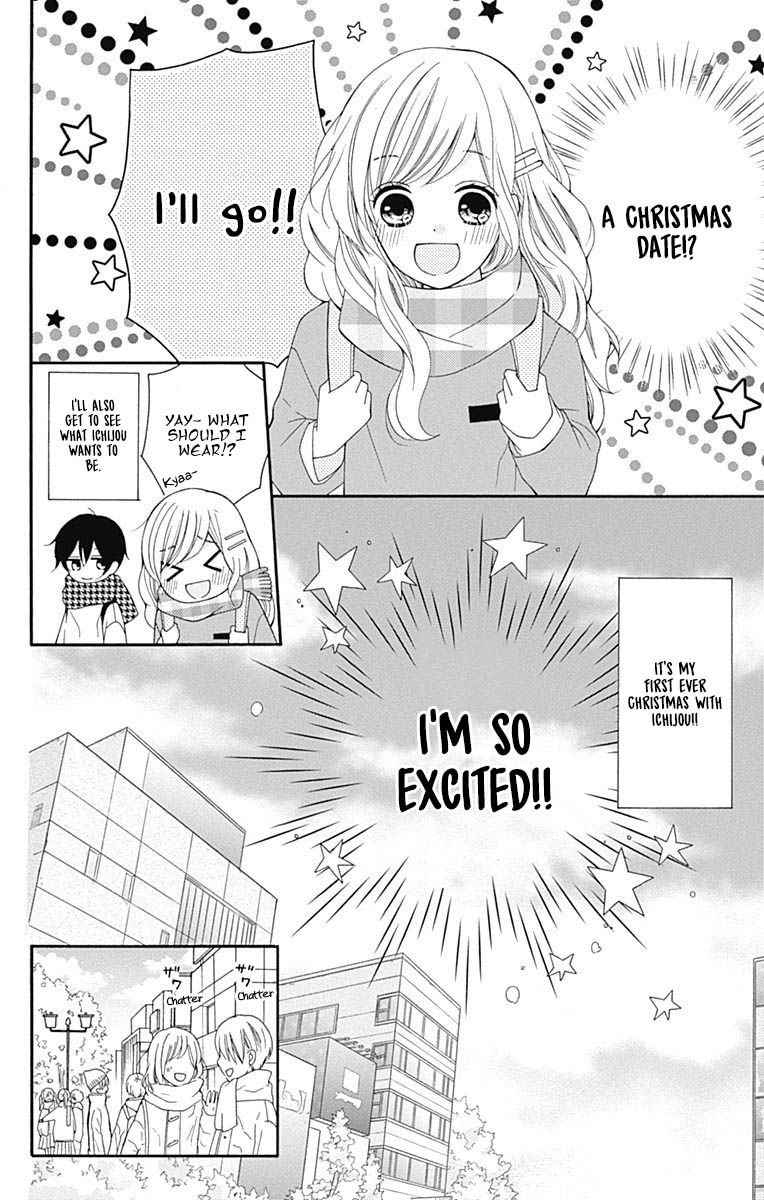 Page 15 of Chapter 22