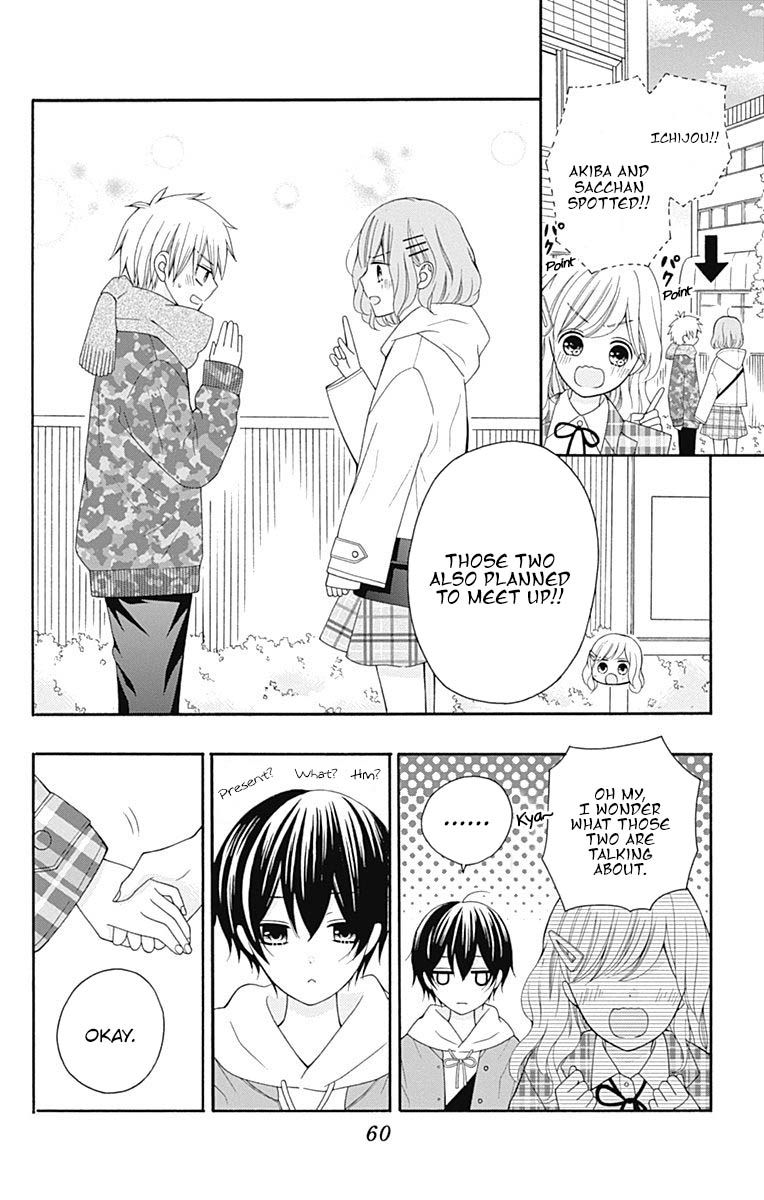 Page 17 of Chapter 22