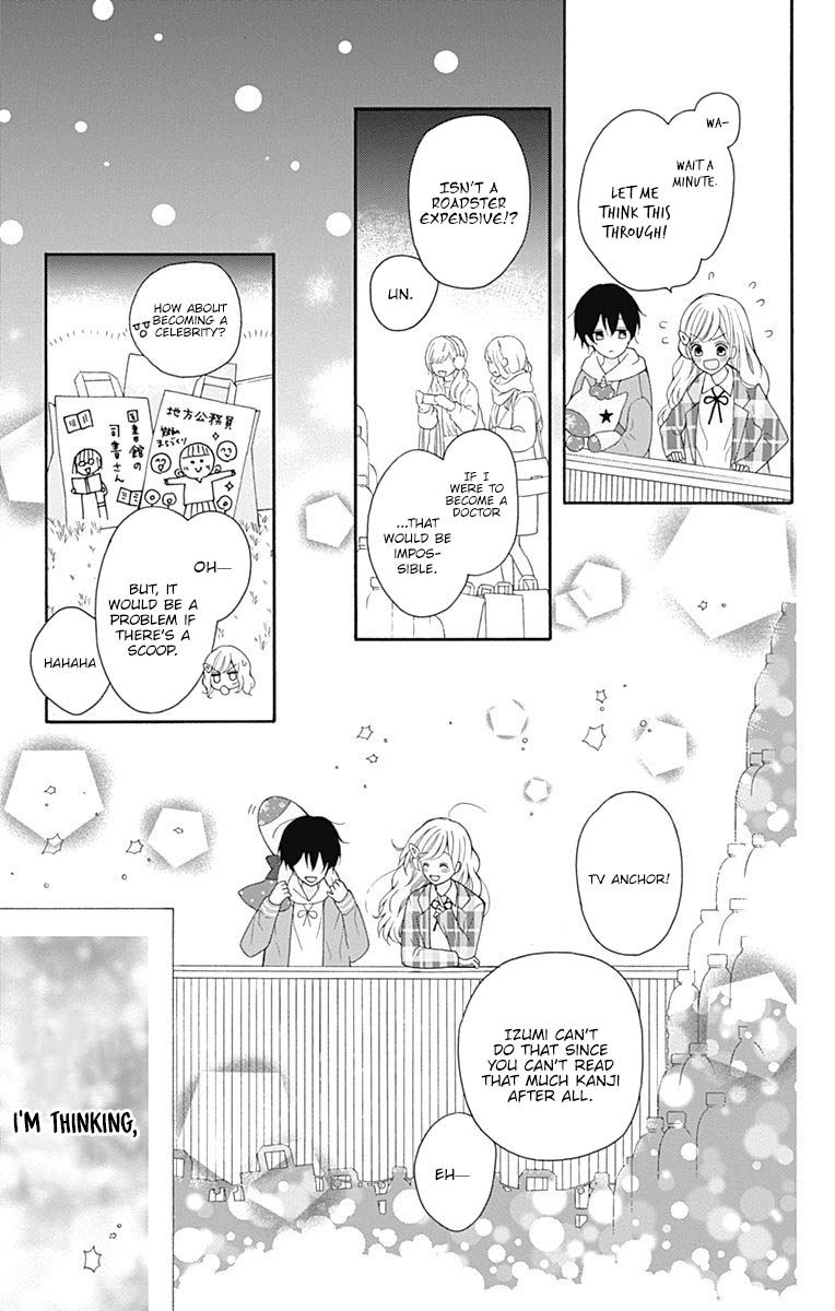Page 34 of Chapter 22