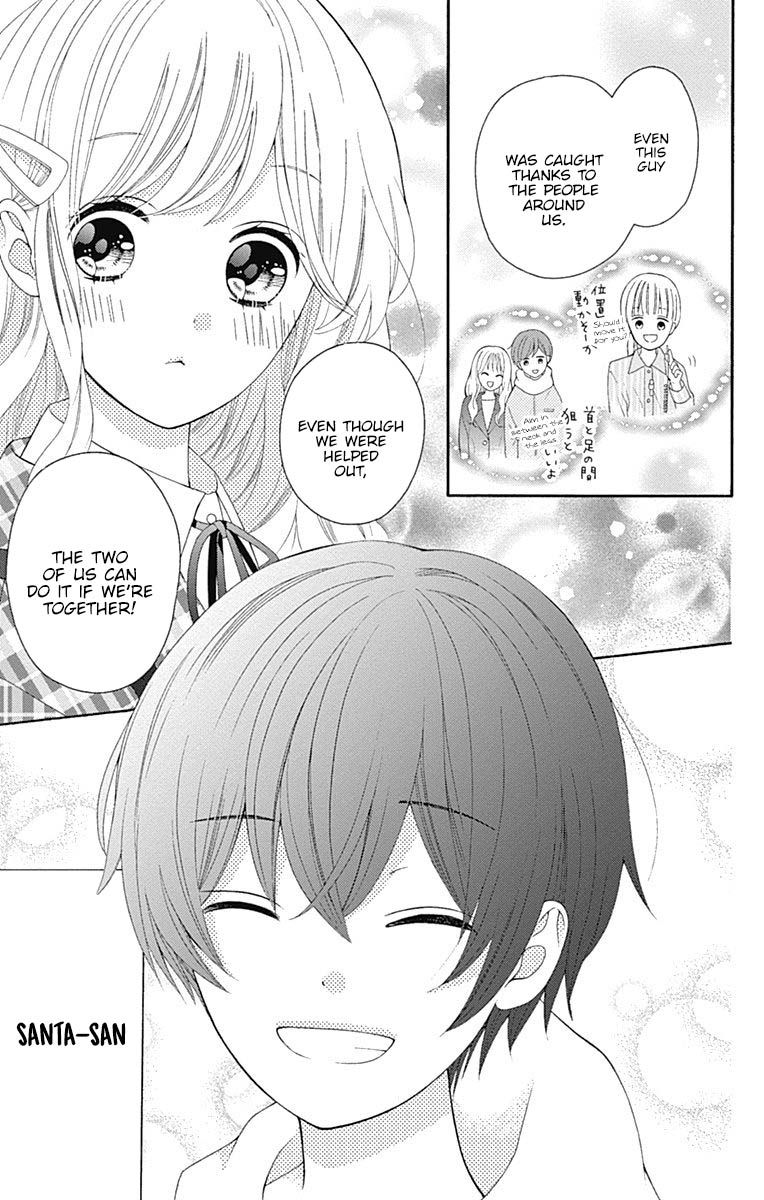 Page 36 of Chapter 22