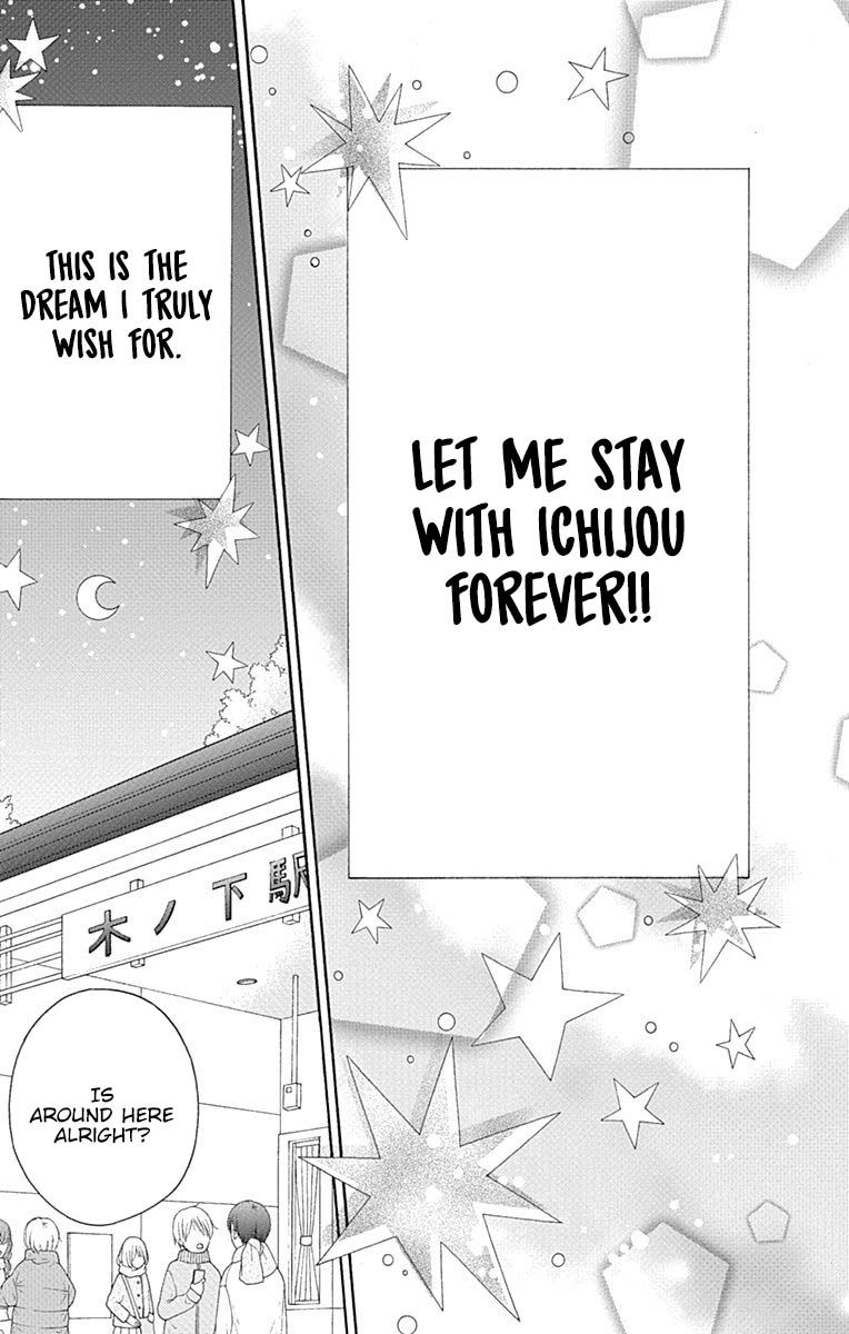 Page 38 of Chapter 22