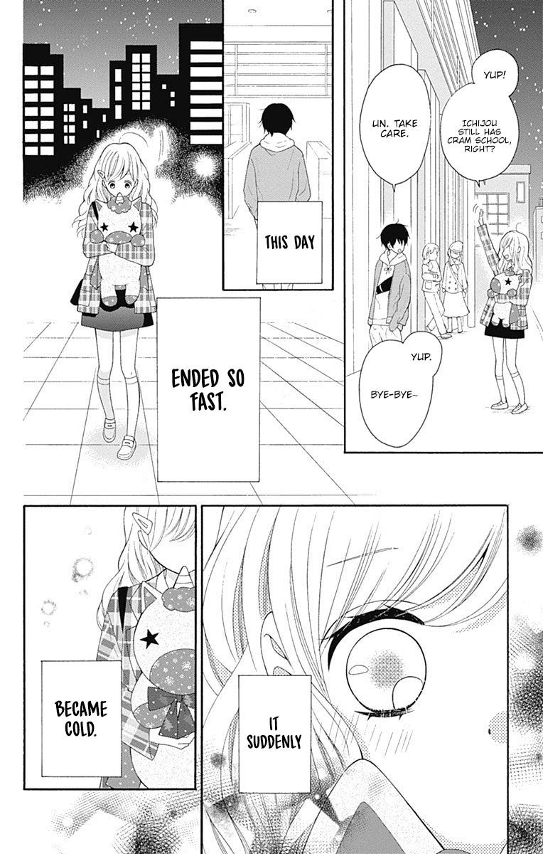 Page 39 of Chapter 22