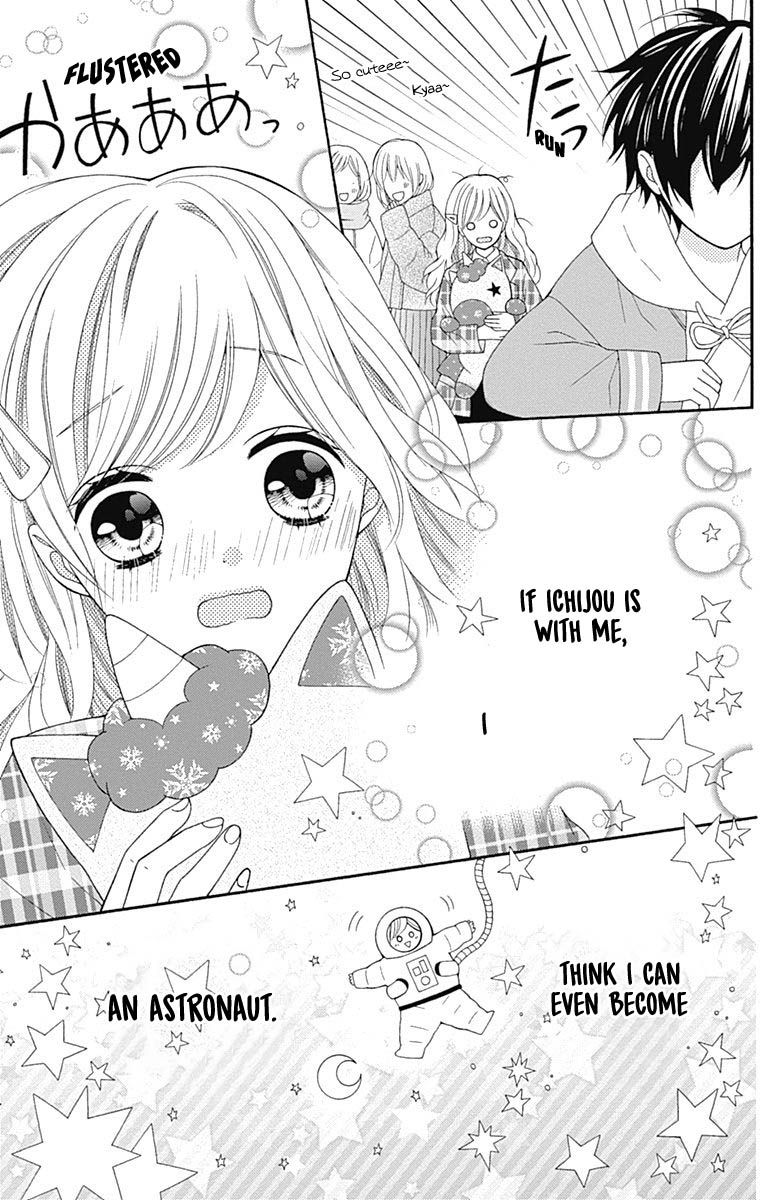 Page 42 of Chapter 22