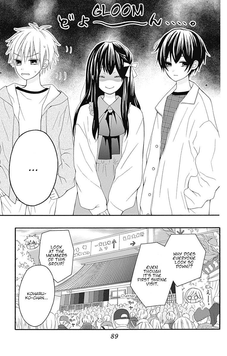 Page 4 of Chapter 23